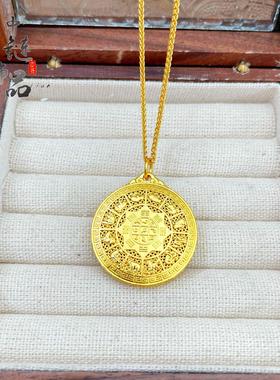 【金店同款】古法沙金镂空十二