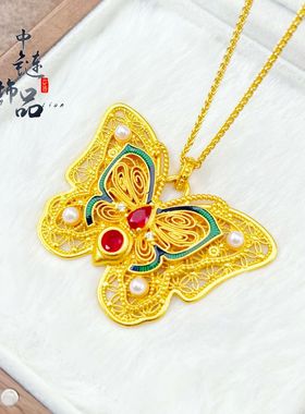 【久不掉色】金店同款高保色古法