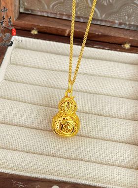 金店同款高保色古法沙金繁花福字葫芦吊坠铜镀金镂空花丝葫芦挂