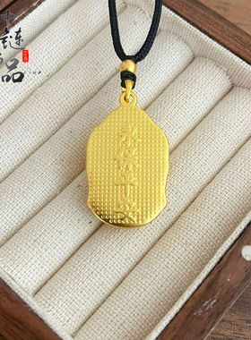 沙金【久不掉色】金店同款高保色