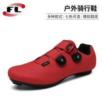 2022 New Hot Pins Mountain Rubber Universal Breathable Male And Female Kshoe Lovers Camouflage Riding Shoes Road Bike