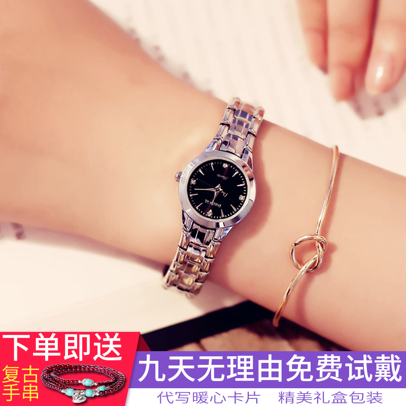 鵬志簡約鋼帶防水石英手表情侶休閑氣質腕表女表學生表 Pangchi 鵬志簡約鋼帶防水石英手表情侶休閑氣質腕表女表學生表 Pangchi