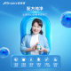 ອົດສະຕຣາລີ lifespace 60+ probiotics ສໍາລັບໄວກາງຄົນແລະຜູ້ສູງອາຍຸ, ປ້ອງກັນລໍາໃສ້ຕົນເອງ, ສຸຂະພາບລໍາໄສ້ 60 ແຄບຊູນ