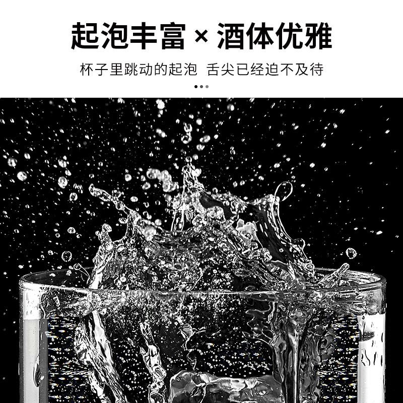 慕拉旗舰店玫瑰起泡酒香槟果酒红酒白葡萄酒少女甜型莫斯卡托气泡酒低度冰酒3
