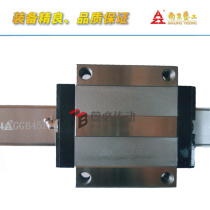GGB20 25 30 35 35 55 45 65 65 85 AA AAL AB ABL slider (Nanjing Process) rail