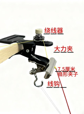 编绳固定器手工diy材料红绳编织架手链手绳玉线编绳编线神器工具