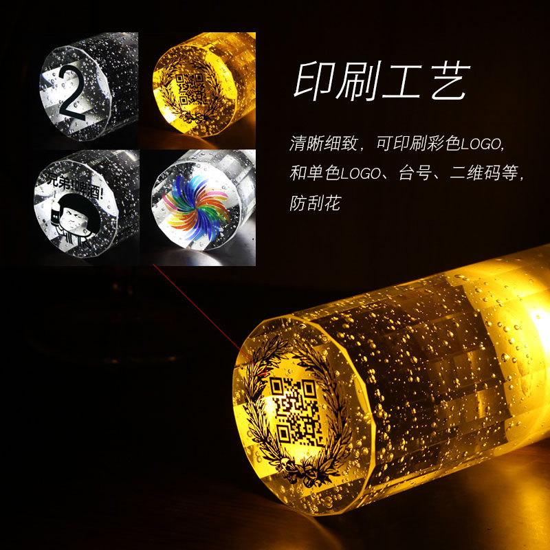 led充电酒吧台灯清吧咖啡餐厅桌灯创意个性ktv装饰服务户外小夜灯