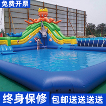 Large Outdoor Cistern Dramatic Water Swimming Pool Water Park Water Park Combined Pool Touch Fish Inflatable Pool Fishing Pool Customisation