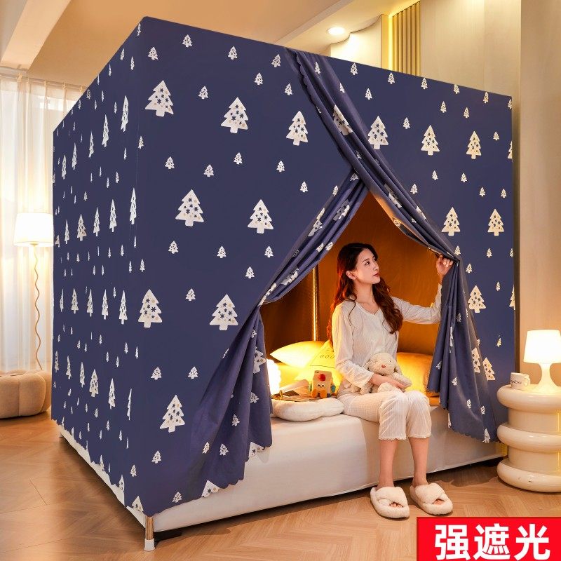 床幔全遮光布蚊帐一体式遮光床帘全遮光床帘单开门保暖床帐挡风,淘宝优惠券,粉丝福利购,淘宝优惠卷