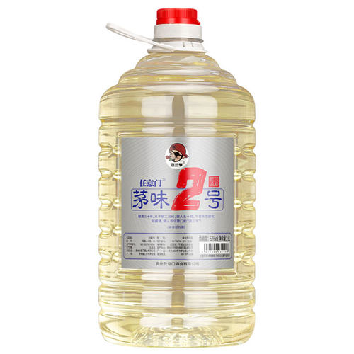贵州国产白酒酱香型53度粮食酒窖藏散装高粱酒白酒桶装10斤 - 图0