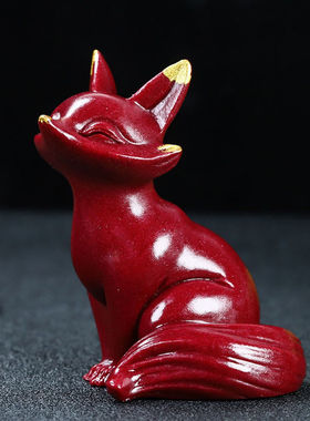朱砂狐狸茶宠摆件雕刻手把紫金客厅工艺品装饰家居镇宅桌面招财