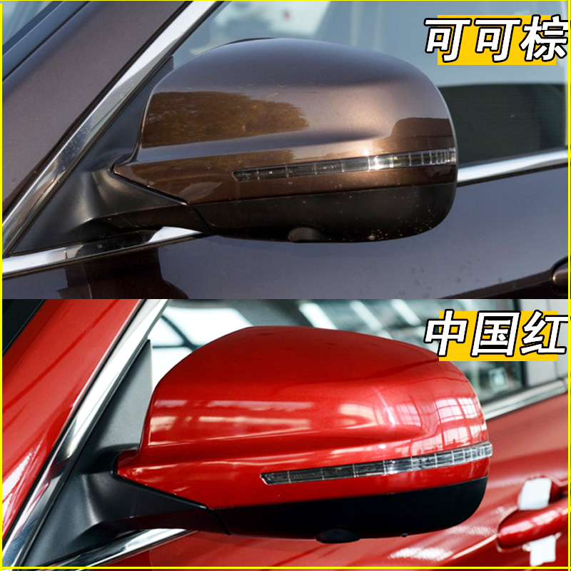 适用长城哈弗H2后视镜总成倒车镜总成哈佛H2倒车镜左右折叠反光镜 - 图1