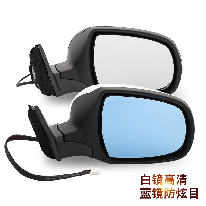 适用长城哈弗H2后视镜总成倒车镜总成哈佛H2倒车镜左右折叠反光镜 - 图0