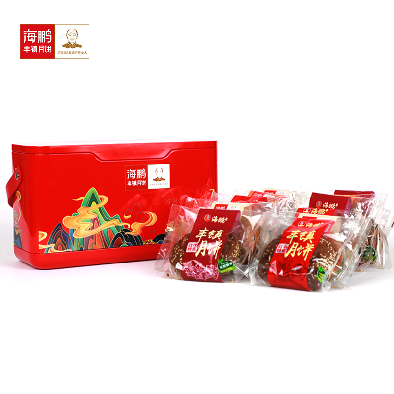 海鹏旗舰店海鹏 丰镇月饼 纯胡麻油中秋礼品内蒙特产高档铁礼盒铁盒送礼佳品0