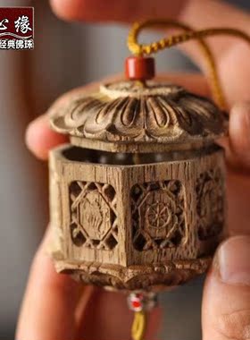 印尼达拉干沉香木挂件汽车