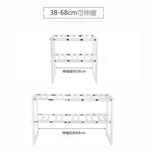 家居厨房用品家用大全好物实用橱柜内分层储物水槽下置物收纳架子 - 图2