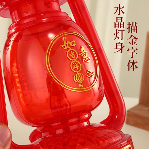 结婚喜灯子孙灯长明灯一对进宅灯马灯乔迁新居进火灯入伙灯陪嫁灯 - 图1