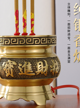 纯黄铜电子香炉电蜡烛家用供佛