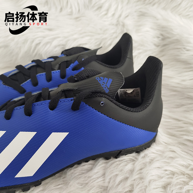 Adidas/阿迪达斯正品春儿童青少年碎钉低帮训练足球鞋 FV4662-图1