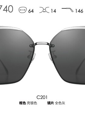 专柜正品美国花雨伞太阳镜复古驾驶偏光镜AP11740防伪保修