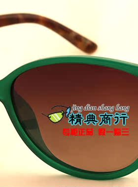 花雨伞美国女士时尚风偏光太阳镜