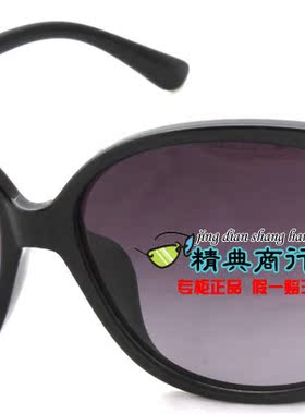 花雨伞美国女士时尚风偏光眼镜
