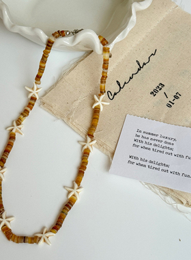 【海岛度假风】海洋五角星项链