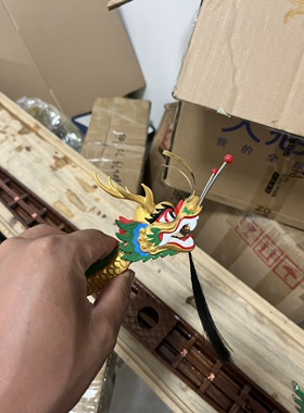 戏剧加密空心跳珠红色绒球舞狮饰品京剧空心珠戏帽盔头配件