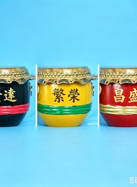 龙狮鼓定制
