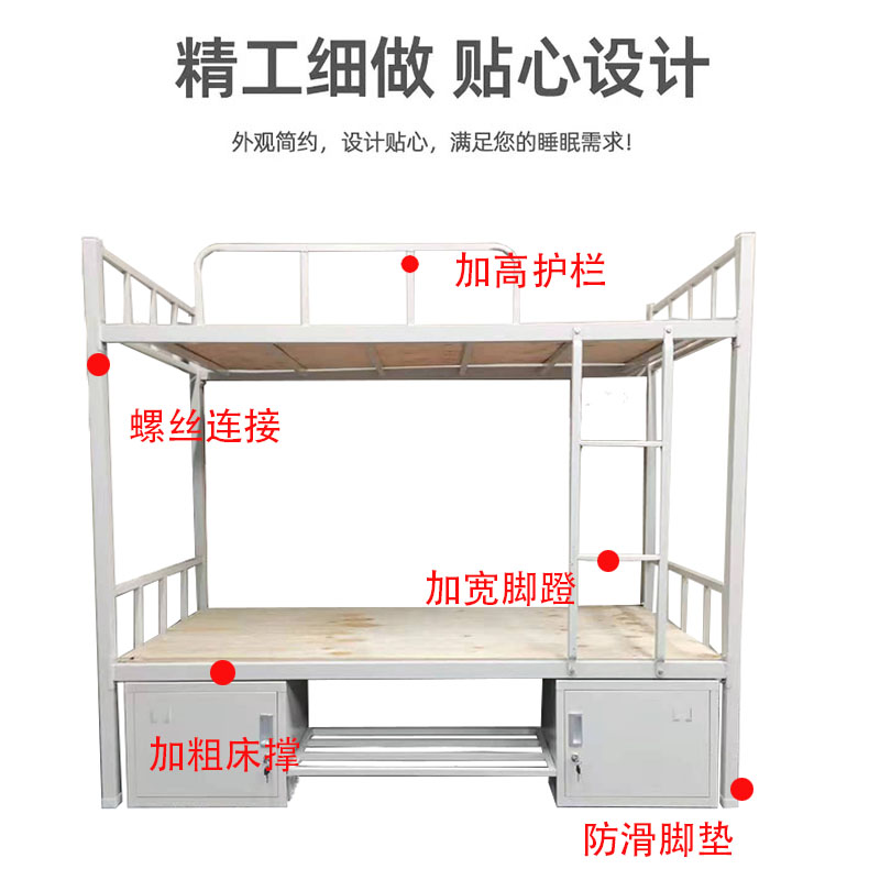 上下铺方管铁架床双层铁艺床高低床双人上下床学生宿舍床加厚床架