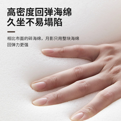 办公椅家用电脑椅皮椅会议椅简约会客座椅棋牌麻将椅弓形椅乳胶椅 - 图2