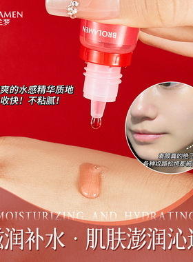 羊胎素脐带血填充童颜液