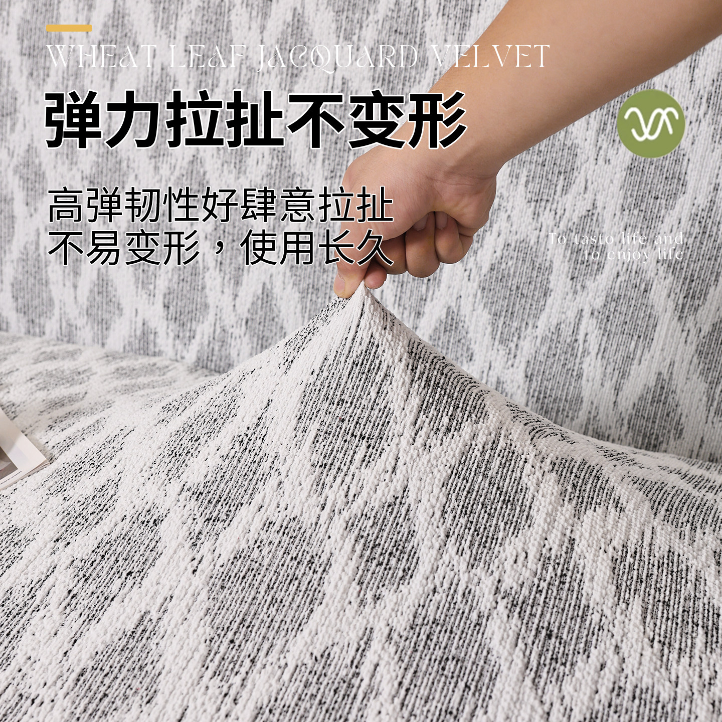 沙发套全包加厚雪尼尔裙边盖布巾四季通用型防猫抓保护套沙发罩笠,淘宝优惠券,粉丝福利购,淘宝优惠卷