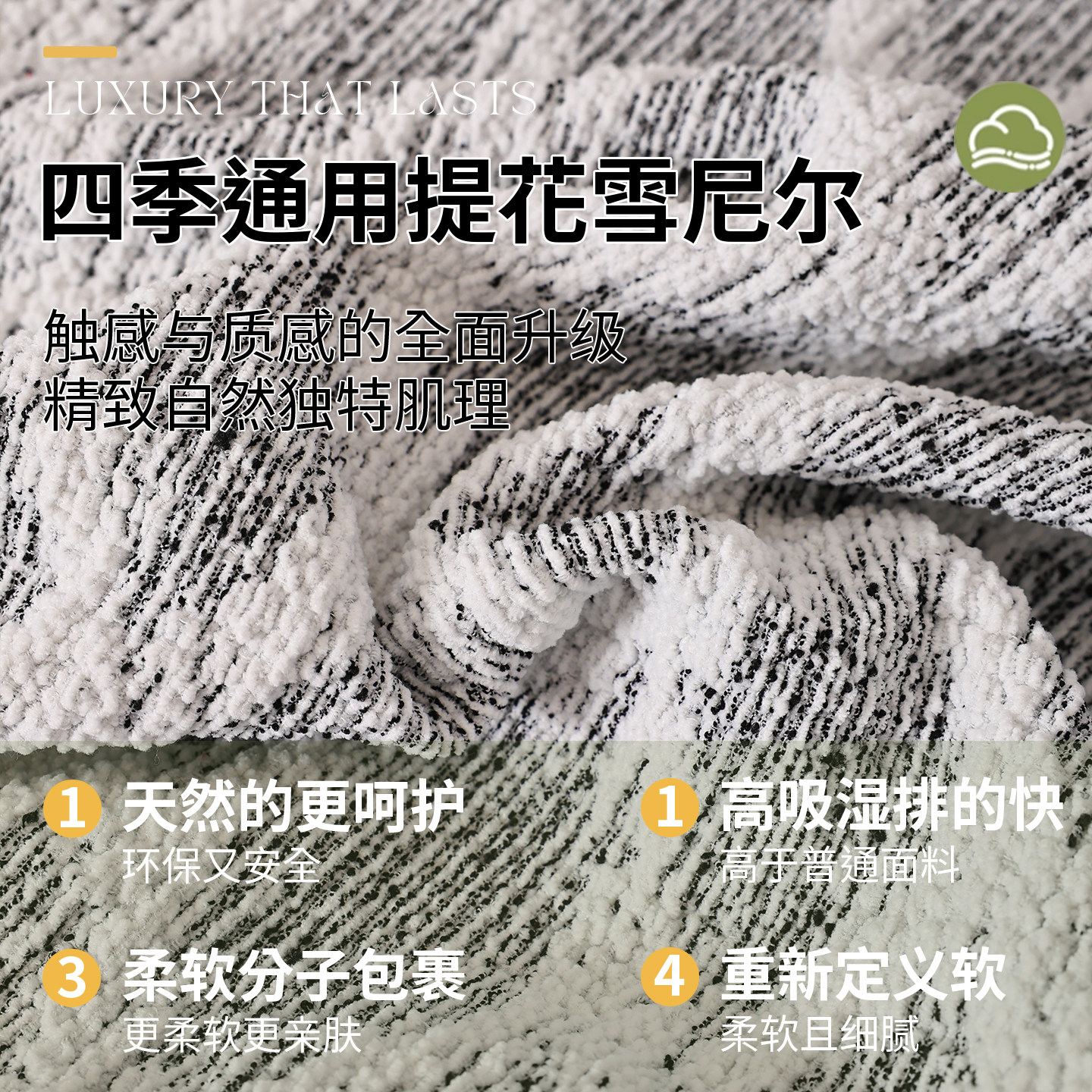 沙发套全包加厚雪尼尔裙边盖布巾四季通用型防猫抓保护套沙发罩笠,淘宝优惠券,粉丝福利购,淘宝优惠卷