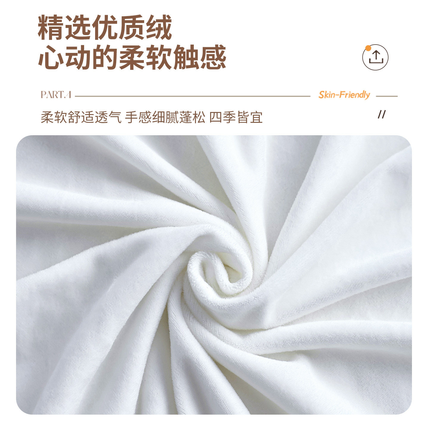 轻奢高级感简约现代芝华士沙发套弹力全包四季通用电动功能沙发罩,淘宝优惠券,粉丝福利购,淘宝优惠卷