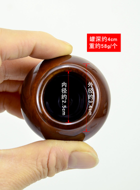 陶瓷拔火罐吸湿防爆加厚迷你小罐
