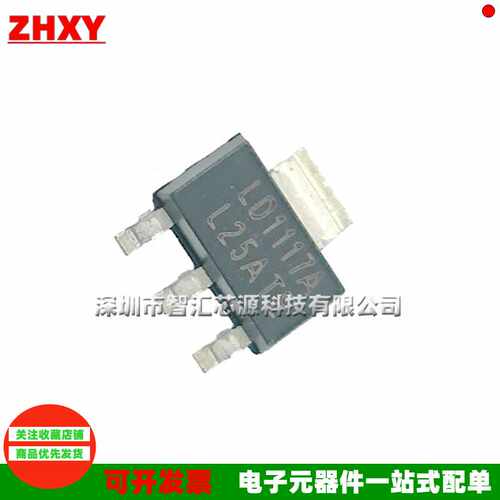 LD1117ADA LD1117AL33A LD1117AL18A SOT-223 -3.3V/ADJ/5V/1.8V - 图2