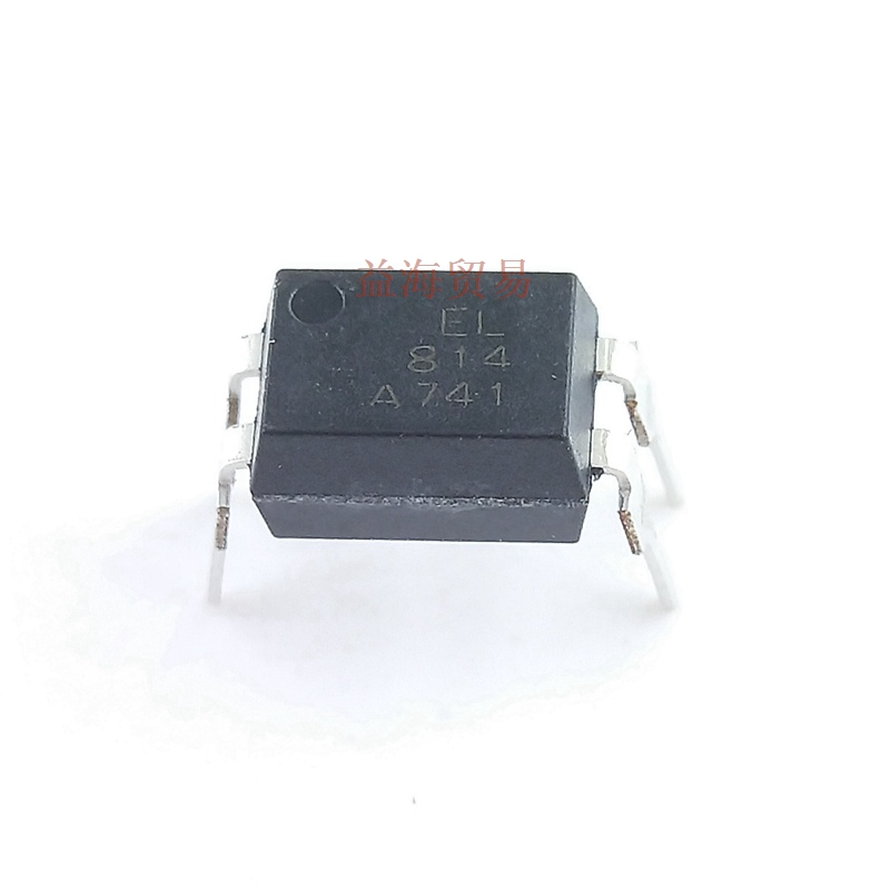EL814  晶体管输出光耦 代替PC814 直插四脚DIP-4 芯片 全新原装 - 图3