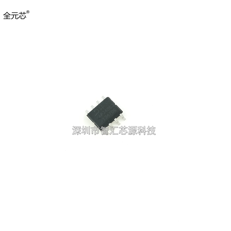 AP34063 芯片 DC开关稳压器 IC集成电路 SOP8贴片AP34063S8G-13 - 图1