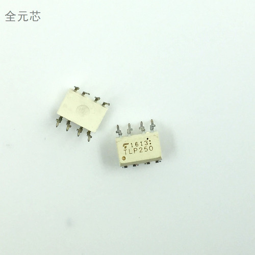 TLP250 直插 光耦芯片 全新原装进口 光电耦合器 八脚 DIP8 插件 - 图1
