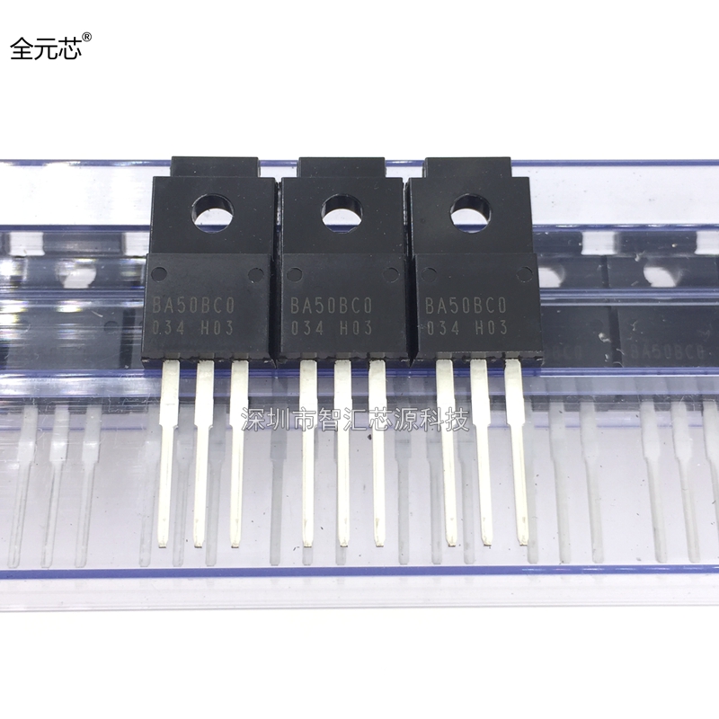 BA50BC0 三端稳压 三极管 BA50BCO TO-220F 全新原装进口 实图拍 - 图2