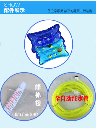 水床垫床垫成人情趣床冰垫水垫医用降温水席凉坐垫宿舍单人水袋 - 图3