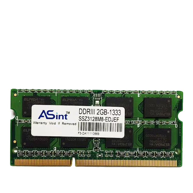 包邮 Asint/昱联2G DDR3 1333笔记本内存条 三代2gb兼容1066内存 - 图2