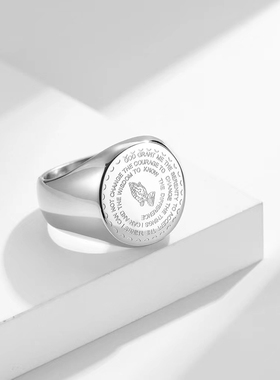 ins男士戒指欧美嘻哈祈祷之手