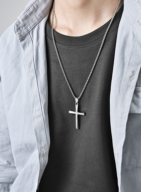 男潮螺旋十字架项链简约