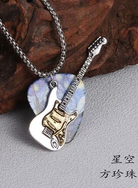 摇滚吉他项链音符贝斯拨片吊坠
