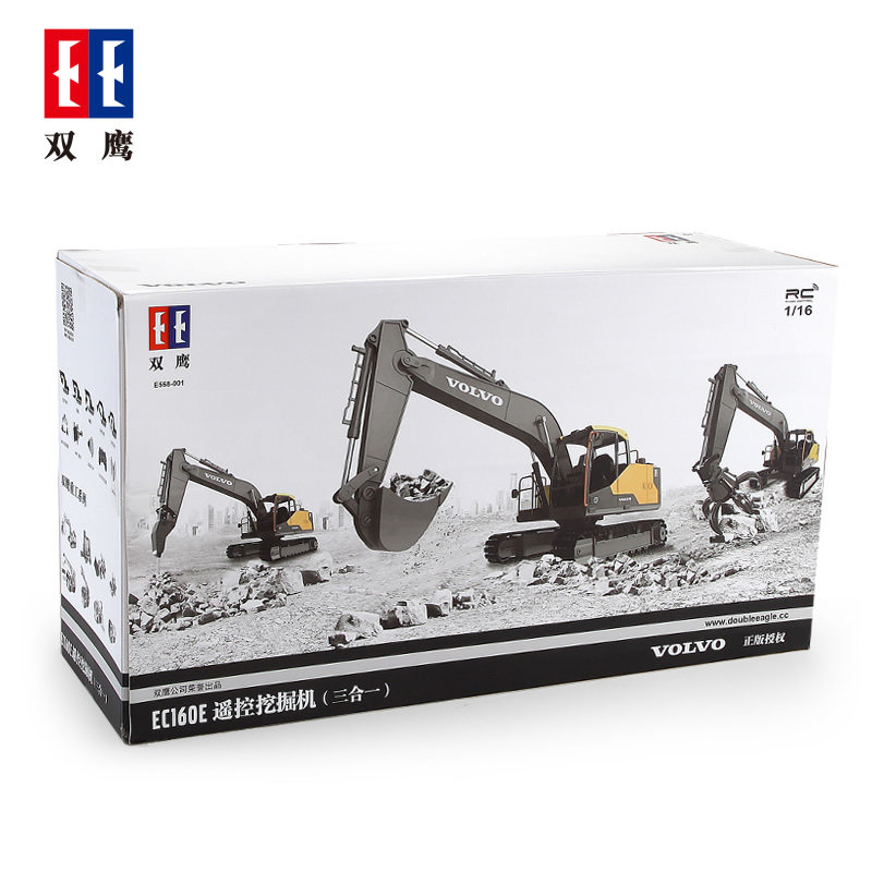 双鹰儿童遥控玩具沃尔沃电动合金 doublee电动/遥控车