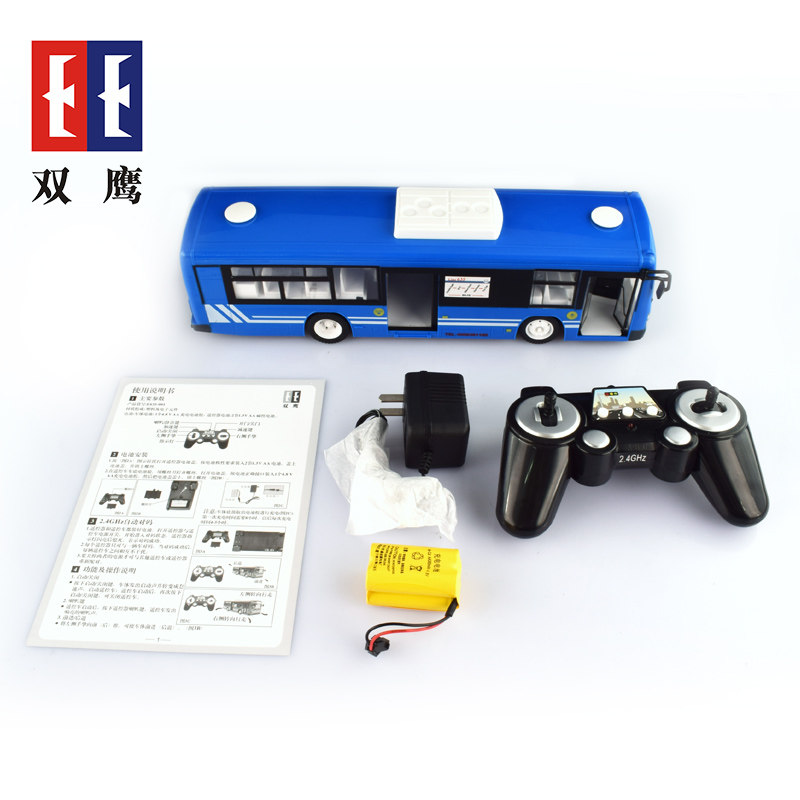 双鹰儿童一键开门遥控巴士公交车 doublee电动/遥控车