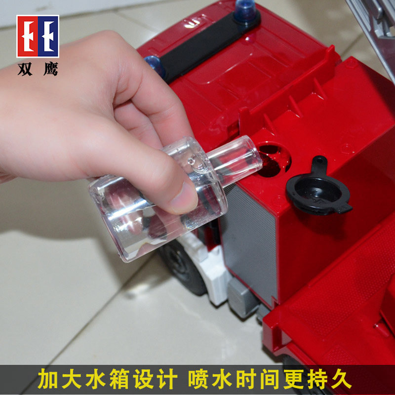 双鹰119升降云梯电动消防车模型 doublee电动/遥控车