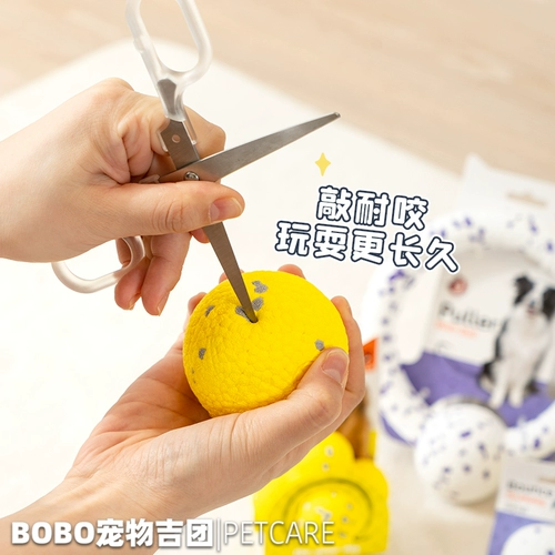 Fofos Dog Toy Toy Popcorn Bite зуб!